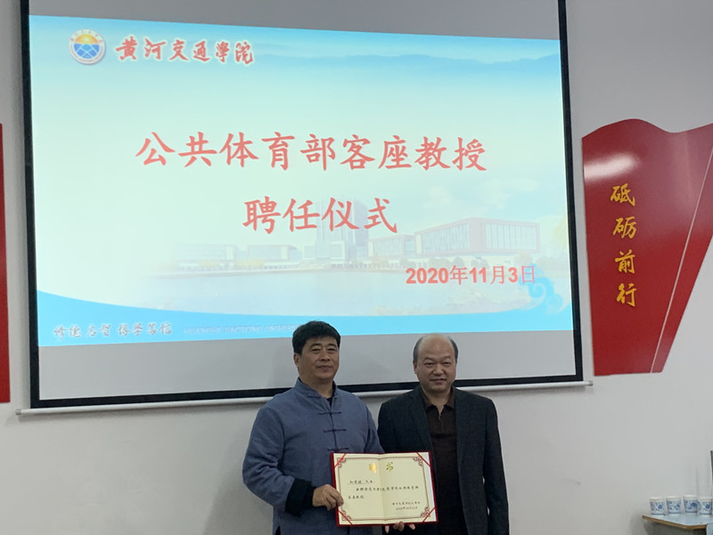 微信图片_20201106161602_副本.jpg 微信图片_20201106161602_副本.jpg