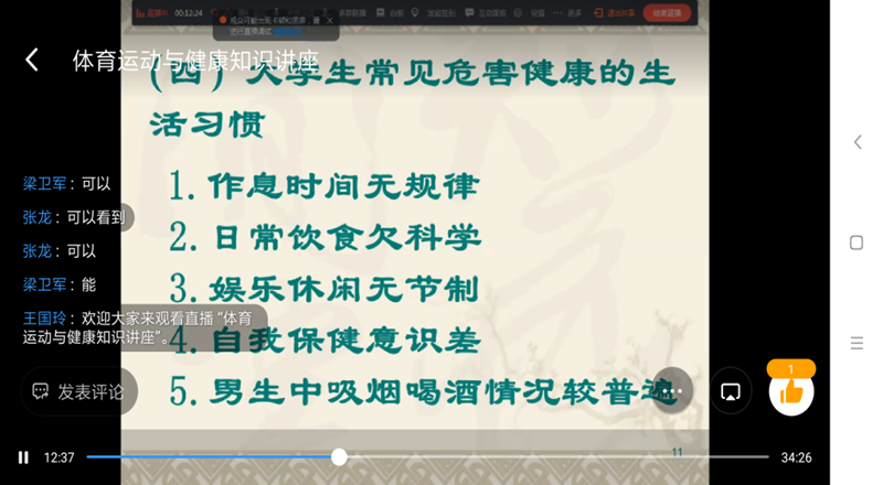 图片1_副本.png 图片1_副本.png