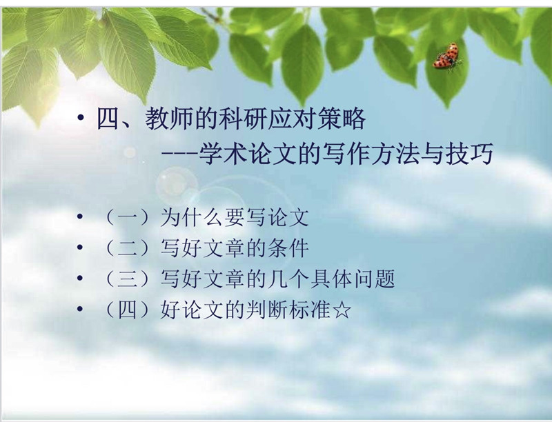 IMG_2468.PNG_副本.jpg IMG_2468.PNG_副本.jpg