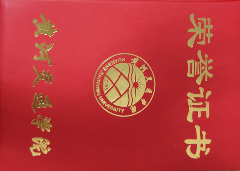 图片2_副本.png 图片2_副本.png