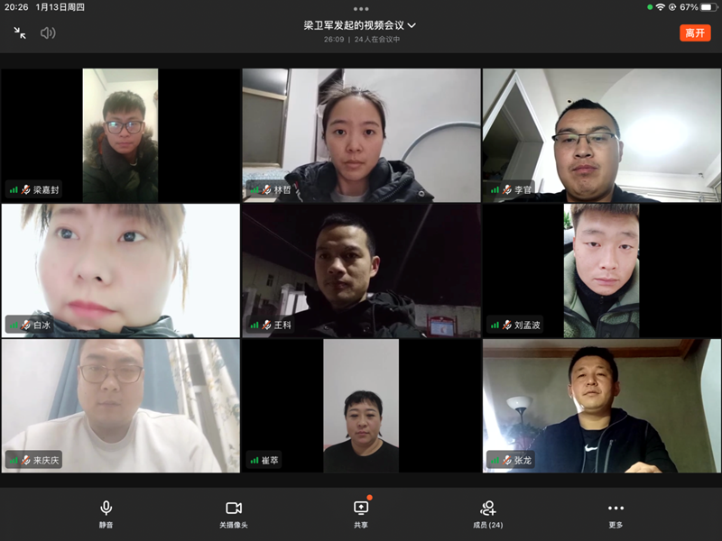 图片2_副本.png 图片2_副本.png