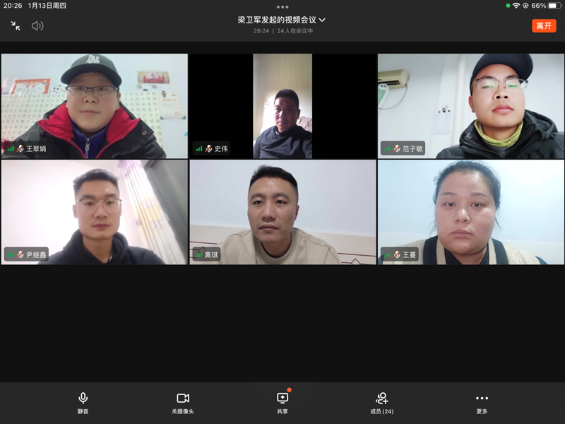 图片3_副本.png 图片3_副本.png