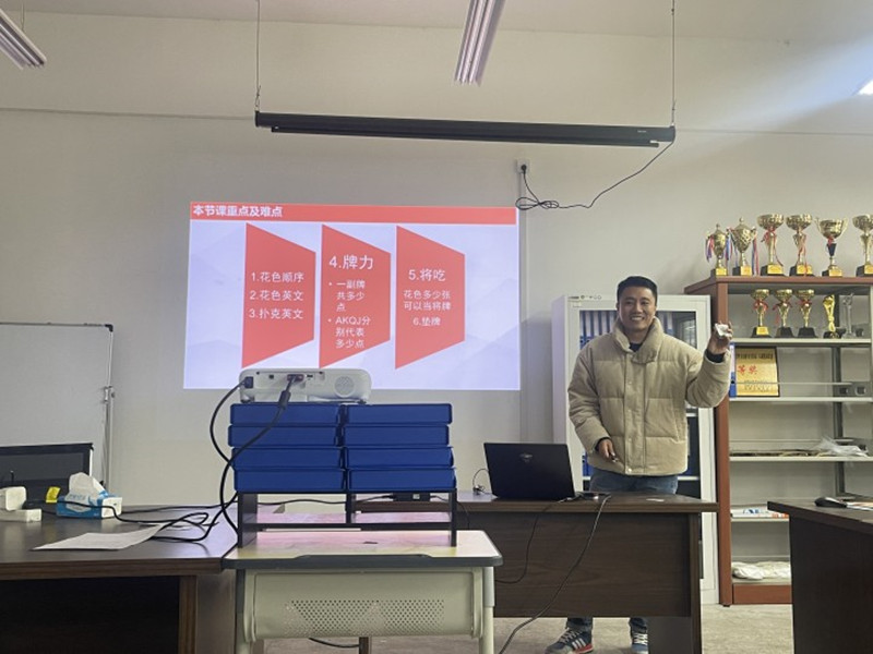 图片7.png 图片7.png