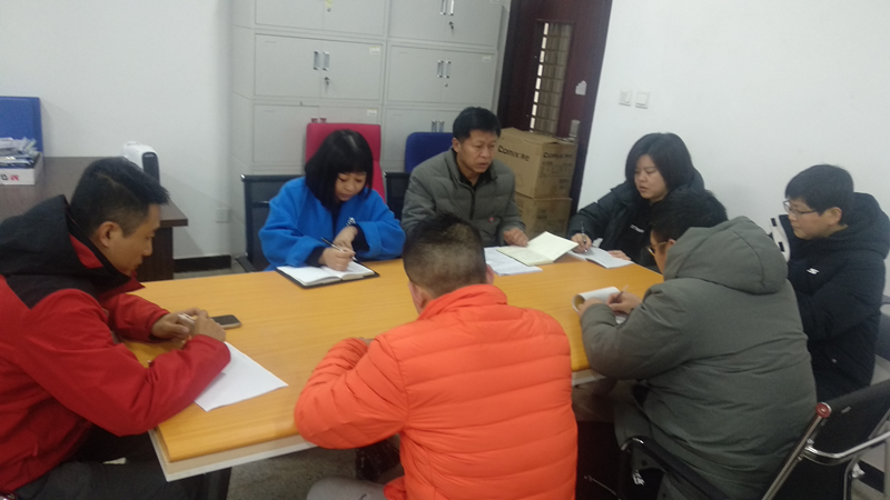 联席会.png 联席会.png