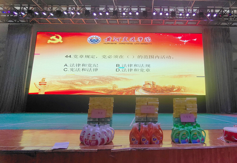 微信图片_20220316172638.jpg 微信图片_20220316172638.jpg