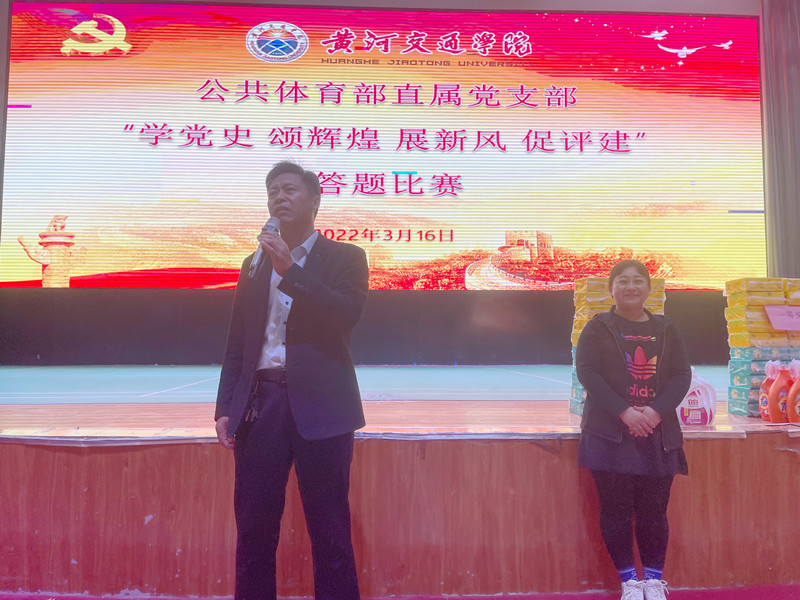 微信图片_20220316172523.jpg 微信图片_20220316172523.jpg