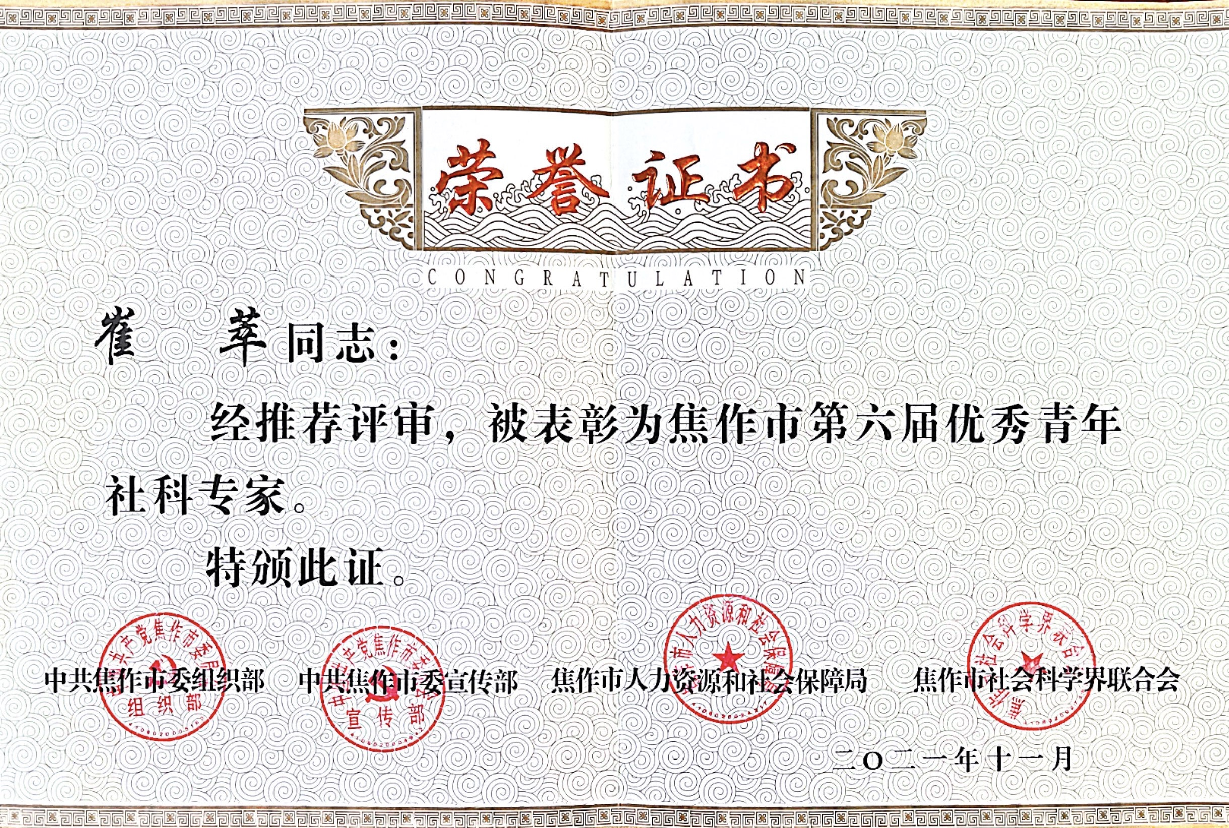 图片12.png 图片12.png