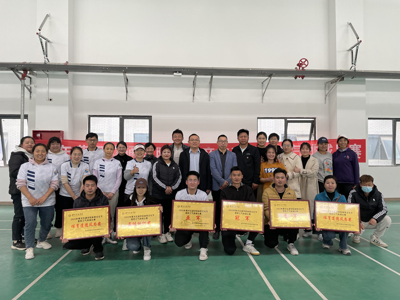 气排球_副本.jpg 气排球_副本.jpg