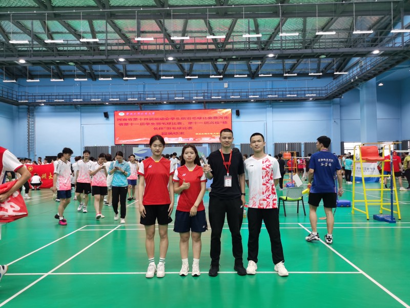 mmexport1686475773881_副本.jpg mmexport1686475773881_副本.jpg