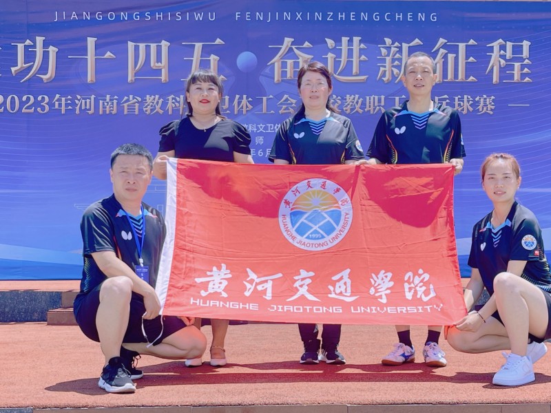 教科文卫体_副本.jpg 教科文卫体_副本.jpg