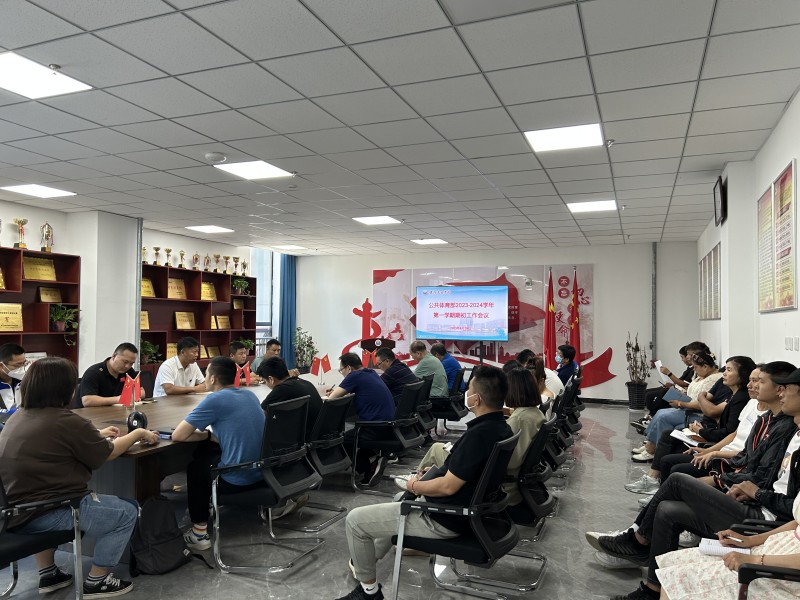 8.28新闻照片_副本.jpg 8.28新闻照片_副本.jpg