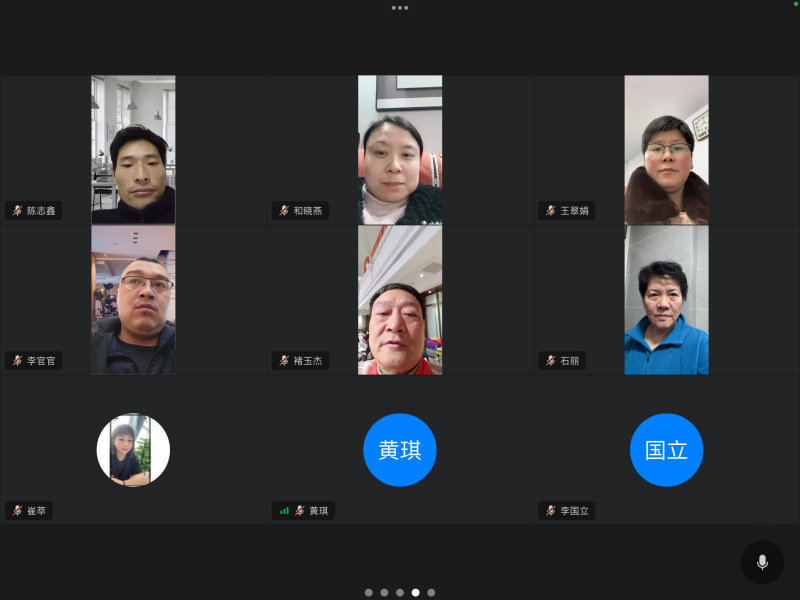 2_副本.png 2_副本.png