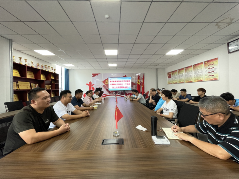 图片3.png 图片3.png