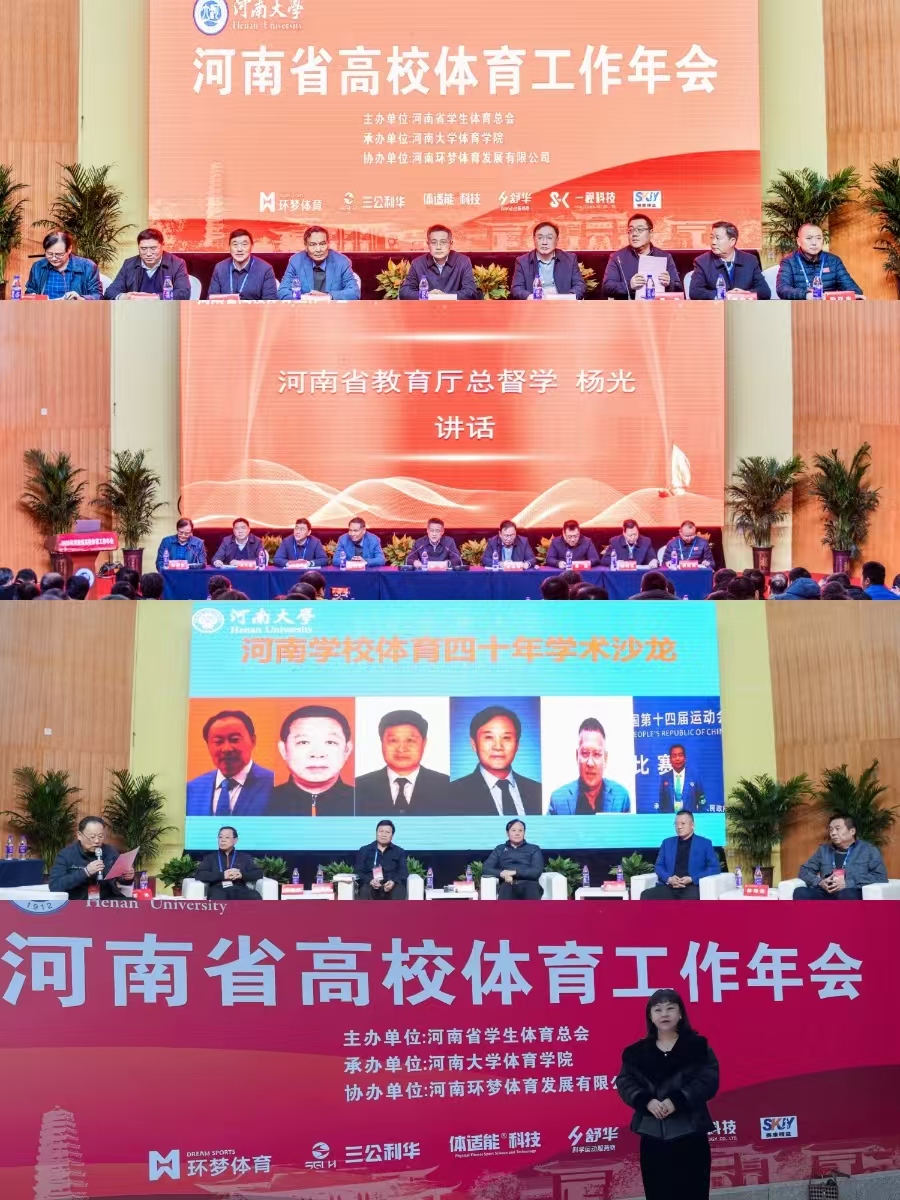 微信图片_20250110153715.jpg 微信图片_20250110153715.jpg