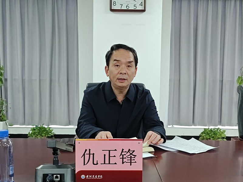 图片5.png 图片5.png