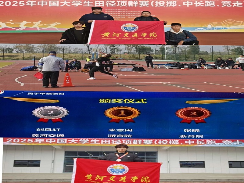 微信图片_2025-11-25_203659_575.jpg 微信图片_2025-11-25_203659_575.jpg