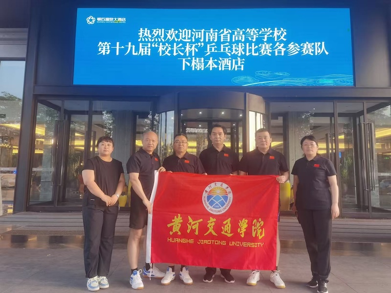 WechatIMG938.jpg WechatIMG938.jpg